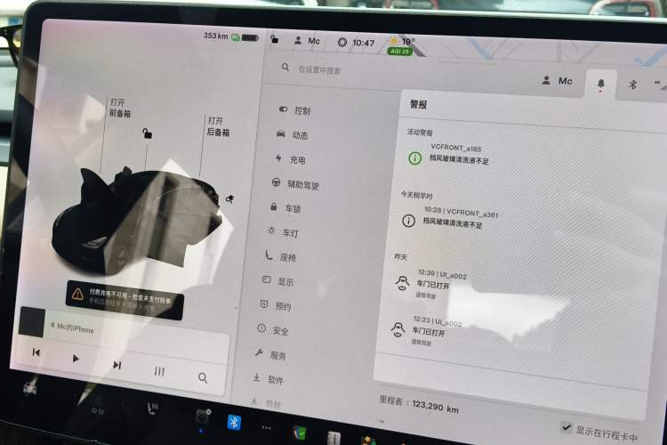 Used Tesla Model 3 2021 Standard Range Rear-Drive Upgraded Version