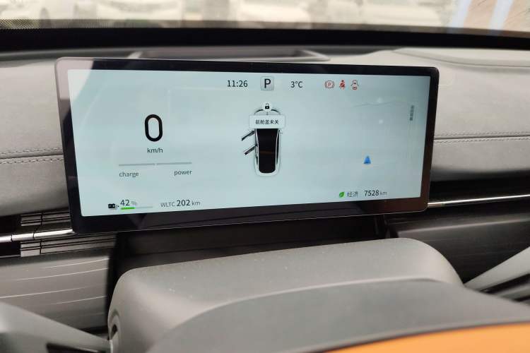 Used Dongfeng eπ eπ007 2025 Model Pure-Electric 565 All-Wheel-Drive Max Leading Edition