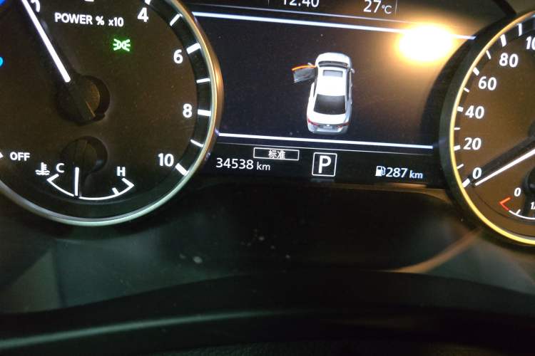 Used Nissan Sylphy 2022 Electric-Drive e-POWER Super Connect PLUS