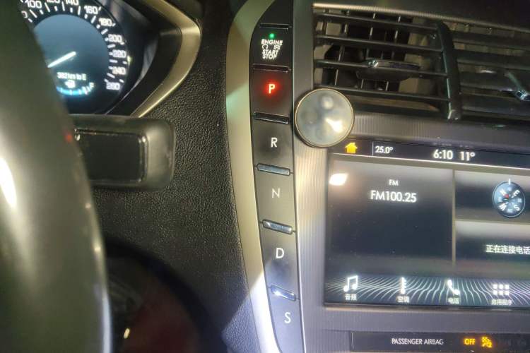 Used Lincoln MKZ 2019 2.0T Luxury Edition China V Standard