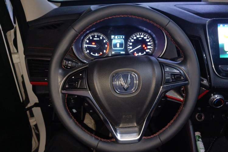 Used CHANGAN CS55 2017 1.5T Automatic Colorful Edition
