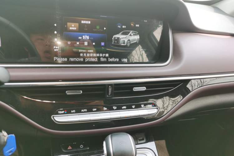 Used GAC Trumpchi M6 2023 PRO 270T DCT Elite Edition Audio And AC Panel