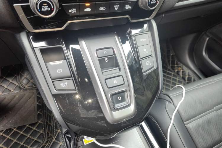 Used Honda CR-V New Energy 2021 Rui Hybrid e+ 2.0L Zhiya Edition Gear Lever