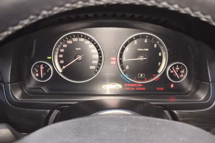 Used BMW 5 Series 2014 525Li Luxury Design Package Instrument Cluster