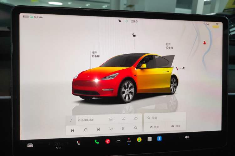 Used Tesla Model Y 2022 Long-Range All-Wheel-Drive Version
