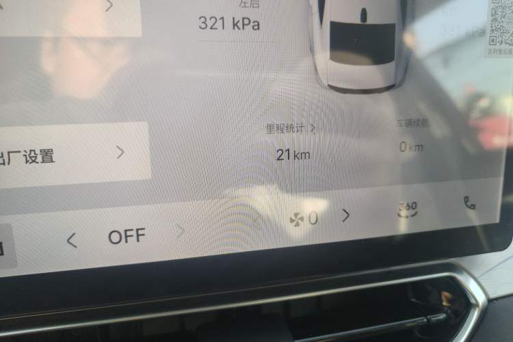 Used Geely Auto Preface 2026 Model Oriental Yao 1.5TD Kunlun Edition