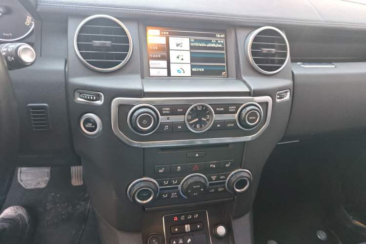 Used Land Rover Discovery 2015 3.0 SC V6 HSE
