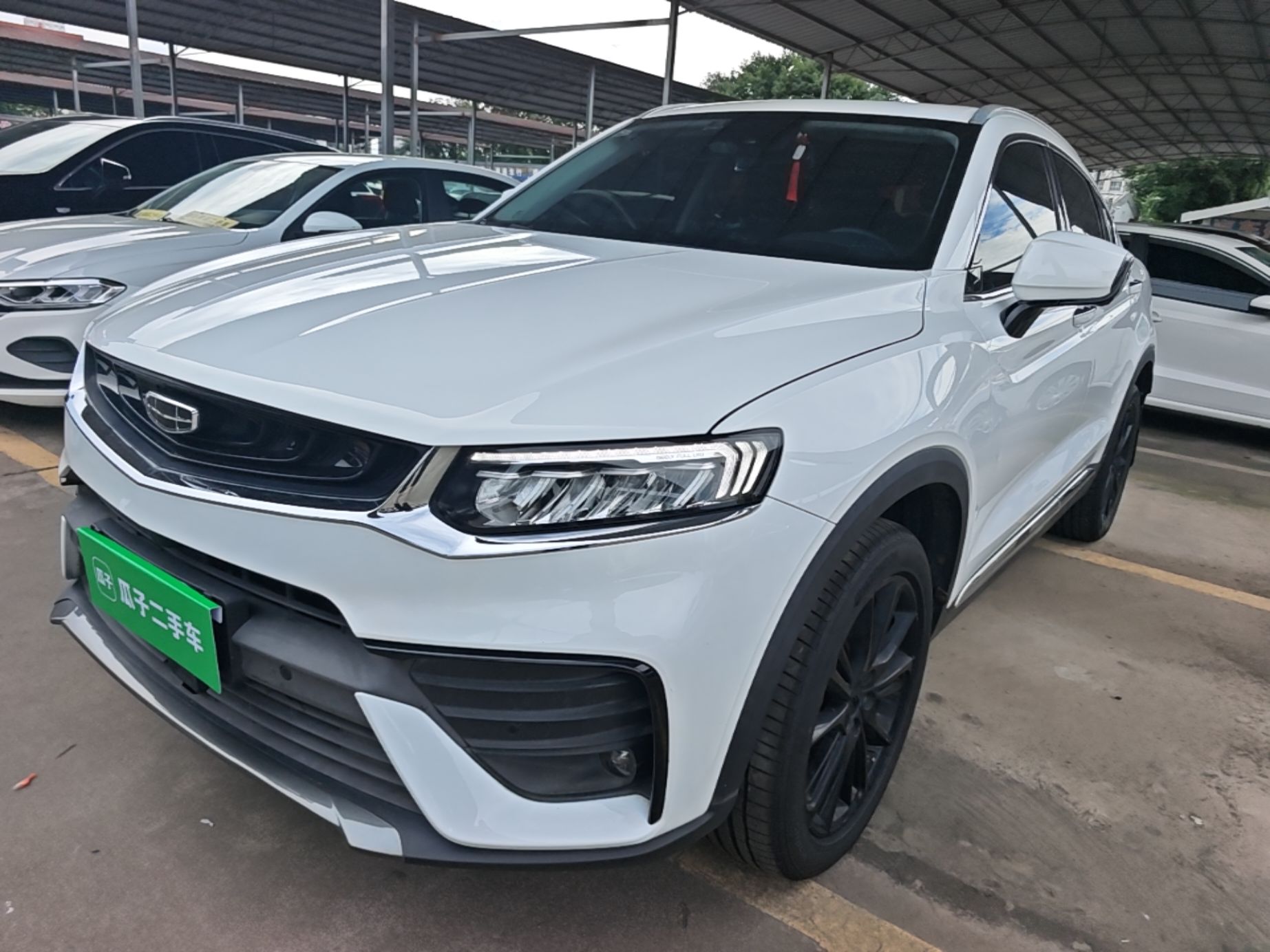 Under Front Bumper