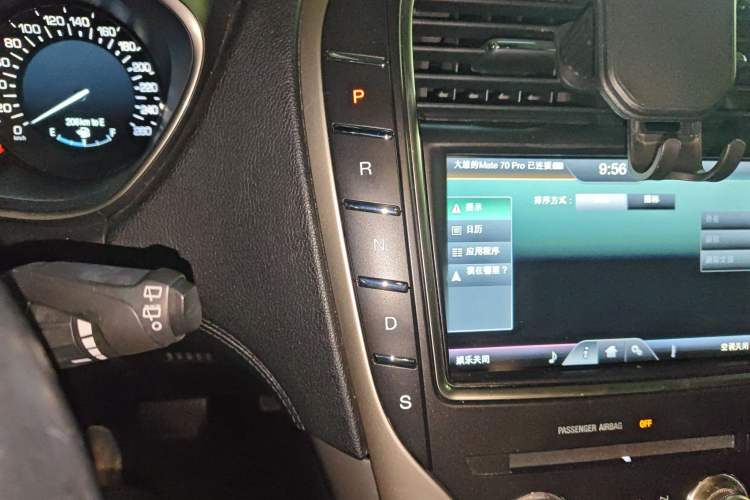 Used Lincoln MKX 2015 2.0T Four-Wheel Drive Luxury Edition
