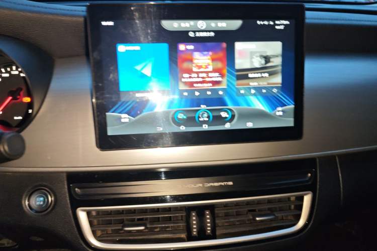 Used BYD Song MAX 2021 Upgraded Model 1.5T Automatic Luxury 7-Seater Audio And AC Panel