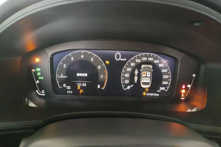 Used Honda Civic 2022 240TURBO CVT Dynamic Edition