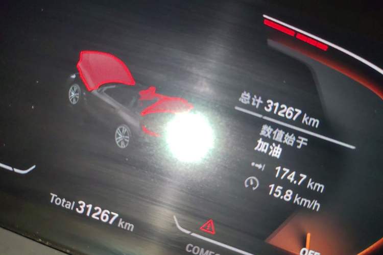 Used BMW Z4 2019 sDrive 25i M Sport Package