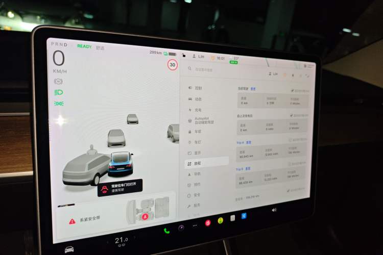 Used Tesla Model 3 2019 Standard Range Rear-Drive Upgraded Version