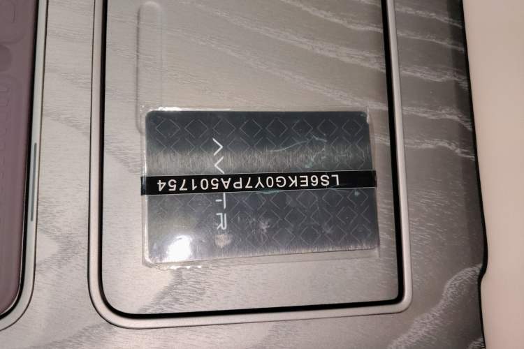 Used Avatr 12 2023 650 Three-Laser Four-Wheel Drive Performance Edition Interior 1