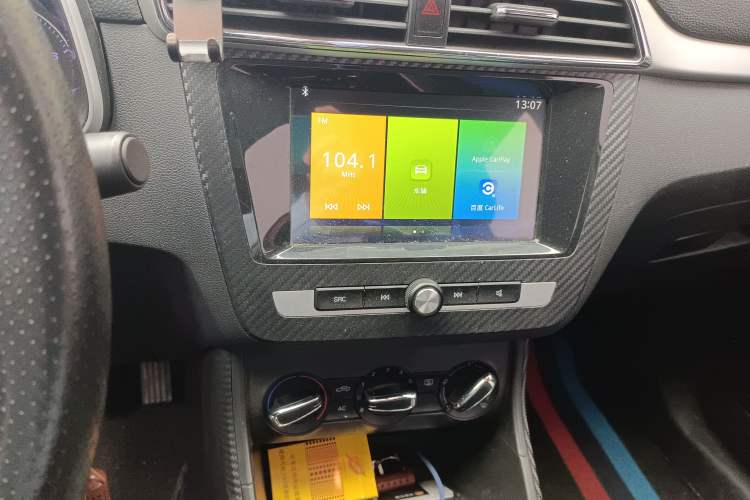 Used MG ZS 2020 Global Bestseller 1.5L Manual Comfort Edition Audio And AC Panel