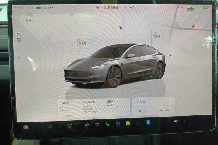 Used Tesla Model 3 2025 Rear-Wheel-Drive Version Instrument Cluster