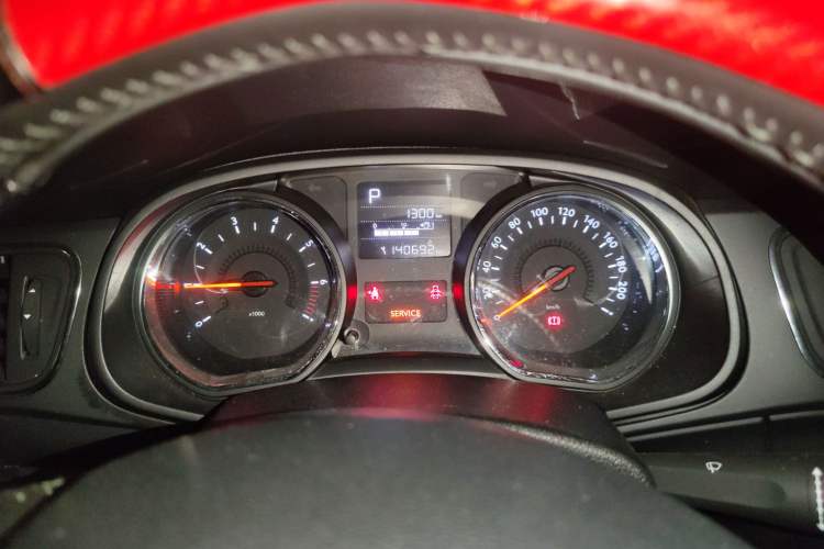 Used Citroen C3-XR 2015 1.6L Automatic Smart Version
