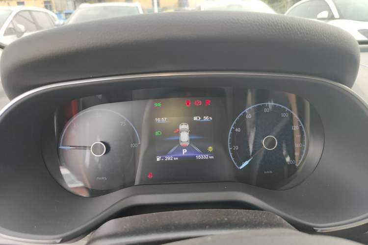 Used Hongqi E-QM5 2024 560km PLUS
