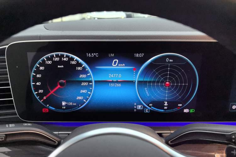Used Mercedes-Benz GLE 2020 Restyled GLE 350 4MATIC Fashion Edition Instrument Cluster