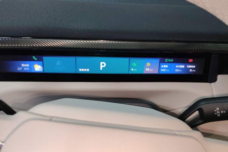 Used Lynk & Co 900 2025 2.0T Ultra
