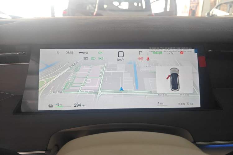 Used BYD Han L 2025 EV Four-Wheel Drive LiDAR Flagship Model