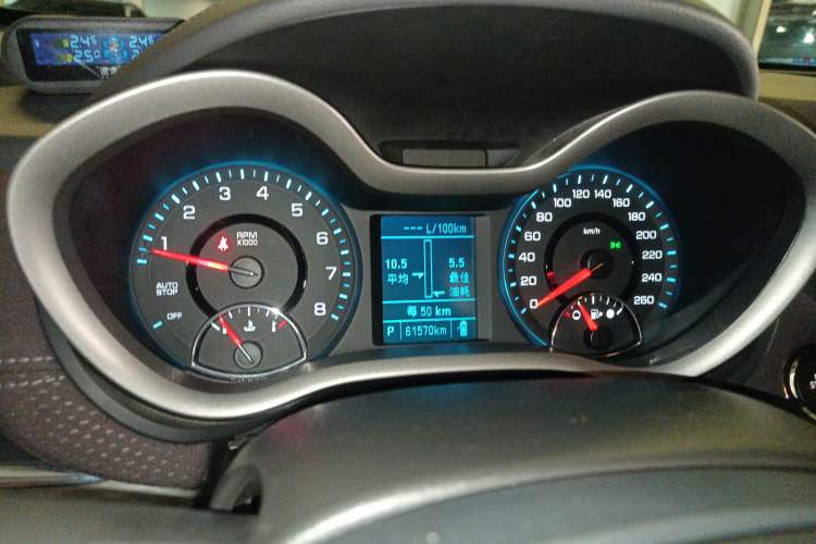 Used Chevrolet Malibu 2018 530T Automatic Luxury Edition