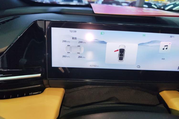 Used Geely Galaxy L6 2024 125km PLUS Dragon Edition
