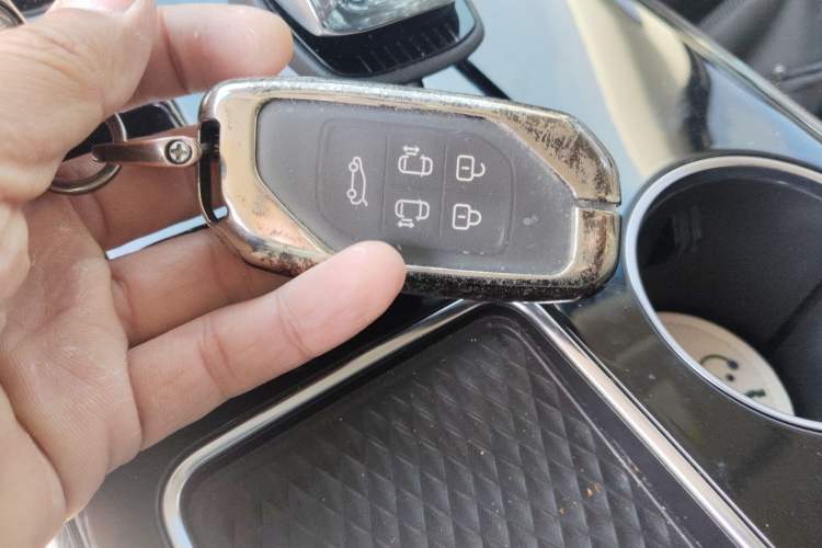 Used FORTHING Xinghai V9 2024 1.5TD 200km Qingyunti Series Premium Version Vehicle Key