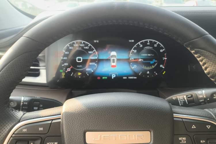 Used JETOUR X90 PLUS 2023 1.6TD DCT Villa 5-Seater
