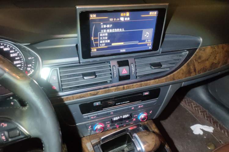 Used Audi A6L 2012 30 FSI Comfort Model