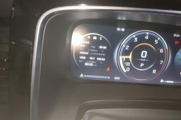 Used GAC Trumpchi M8 2023 Lingxiu Series 390T Prestige Edition
