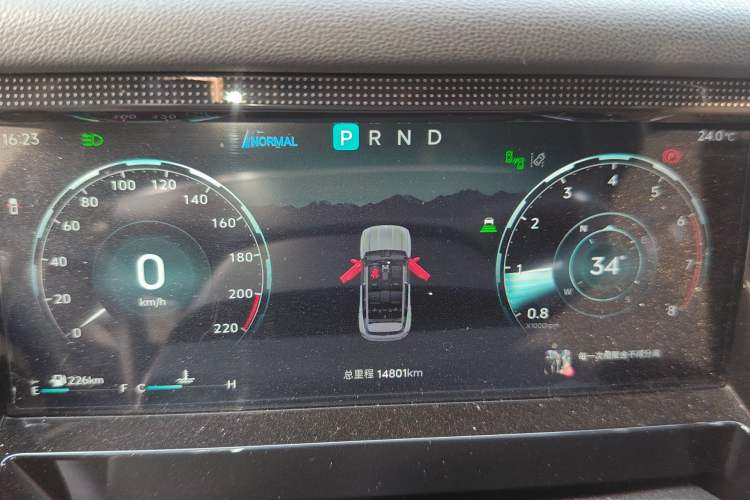 Used JETOUR Freelander 2025 2.0TD Automatic XWD Conqueror