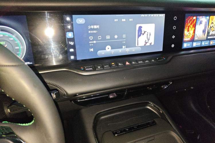 Used VOYAH FREE 2025 318 318 km Rear-Drive Touring Edition Audio And AC Panel