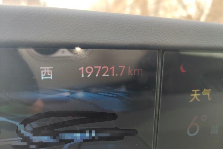 Used Lincoln Nautilus 2023 2.0T Four-Wheel Drive Zunrui Version