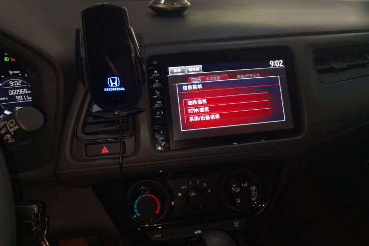 Used Honda Vezel 2020 1.5L CVT Pioneer Edition
