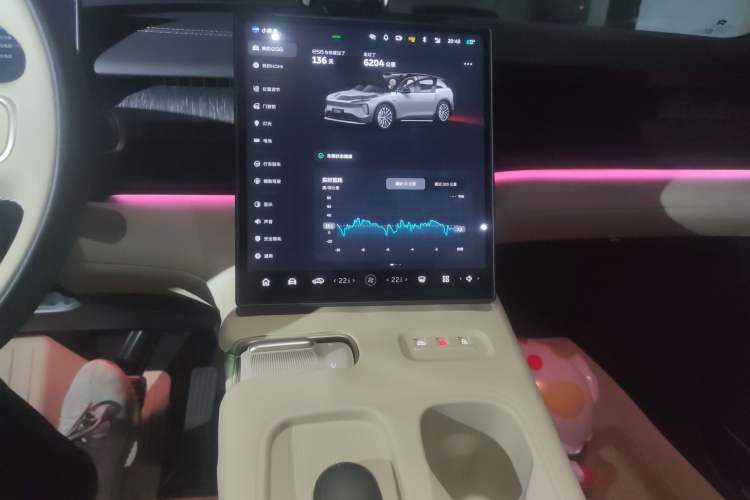 Used Nio ES6 2024 75 kWh
