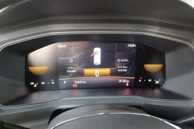 Used Volkswagen T-Cross 2023 Revised 1.5L Automatic Fashion Edition Instrument Cluster