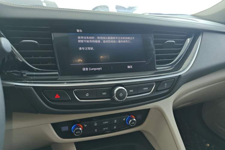 Used Buick Regal 2020 552T Elite Edition
