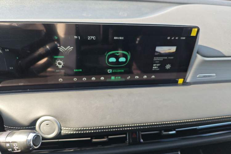 Used NETA U 2022 Zhi400 Pro Lithium Iron Phosphate
