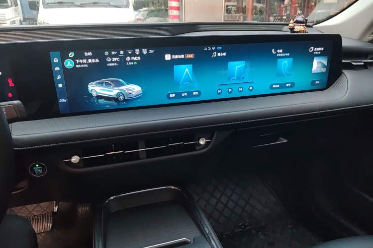 Used Ford Mondeo 2025 2.0T EcoBoost Luxury Version Audio And AC Panel