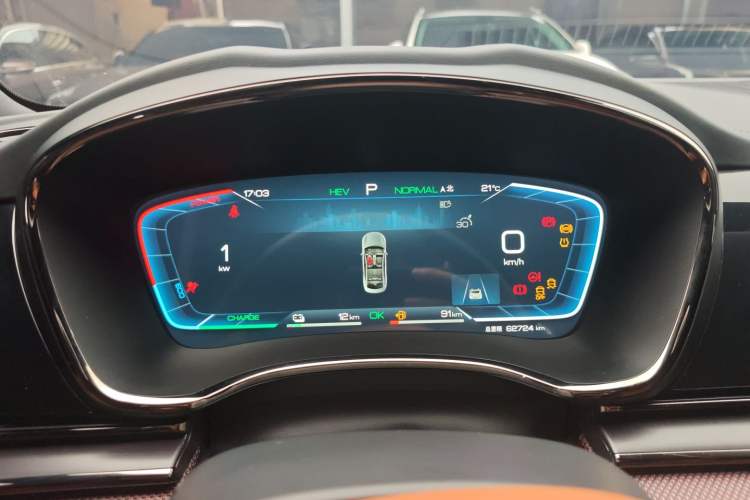 Used BYD Han 2022 DM-i 121KM Luxury Model
