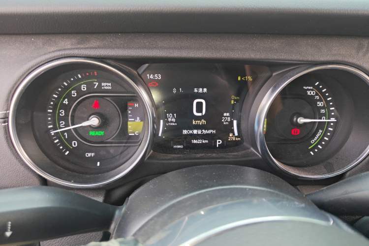 Used Jeep Wrangler New Energy 2022 Four-Door 2.0T 4xe Sahara Fluorescent Yellow Limited Edition Instrument Cluster