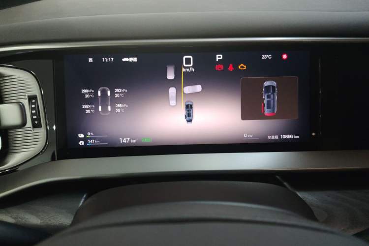 Used Denza D9 2025 DM-i Intelligent Drive 1020 Four-Wheel Drive Prestige Model
