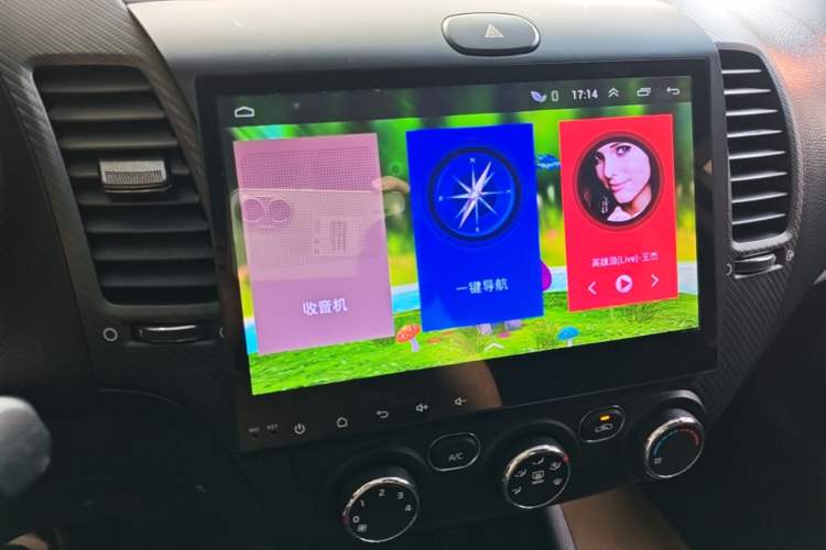 Used Kia K3 2016 1.6L Automatic GL
