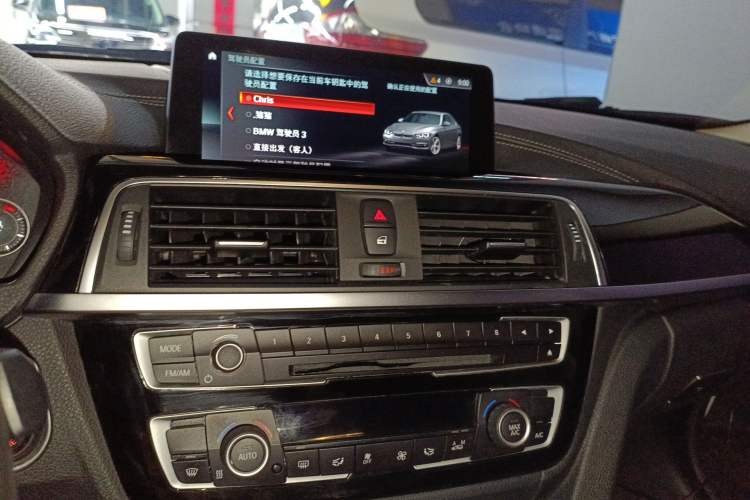 Used BMW 3 Series 2019 320Li M Luxury Package