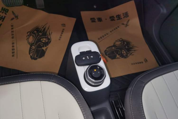 Used Geely Galaxy Panda 2025 210km Panda Rider Gear Lever