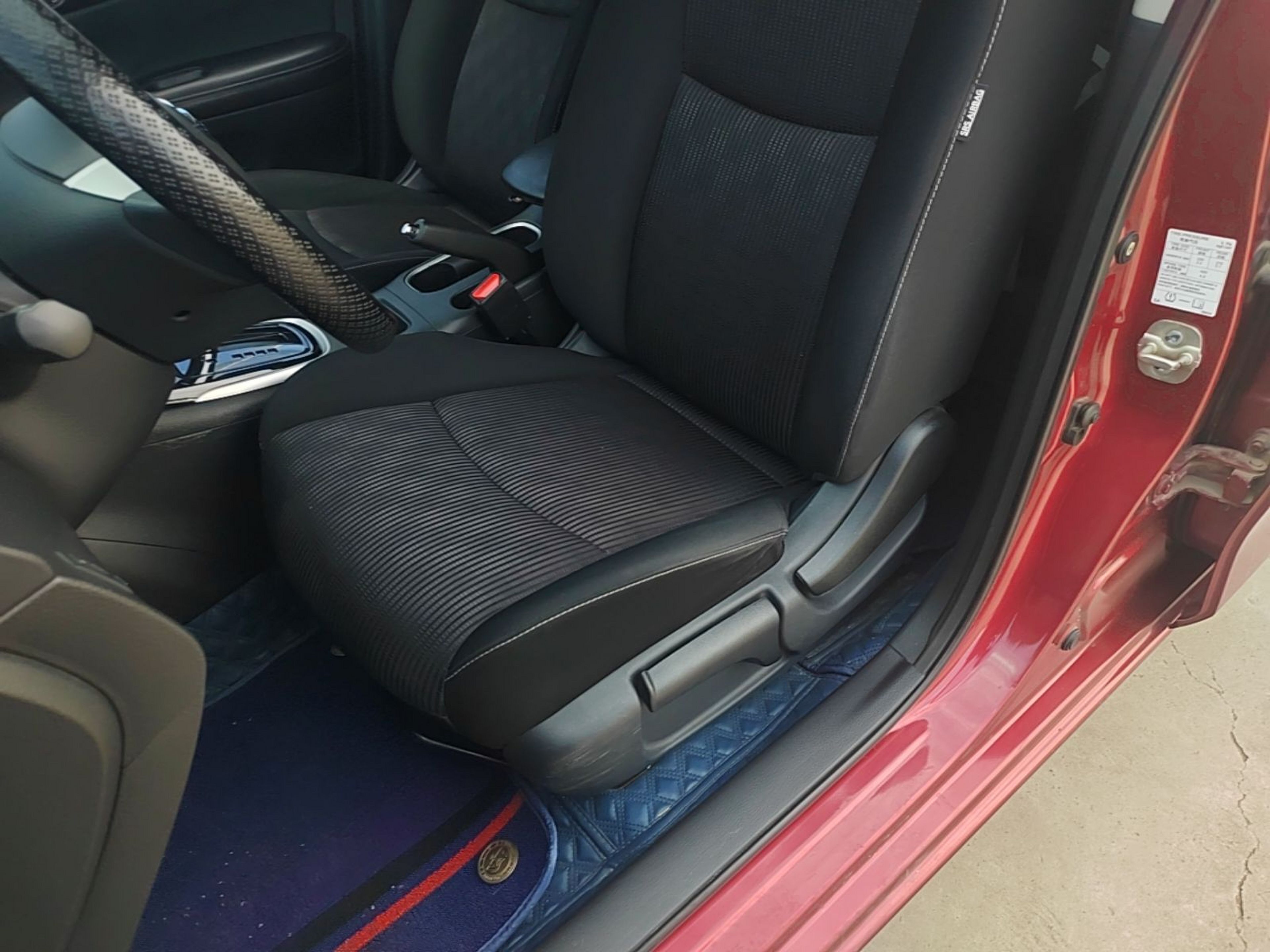 Interior delantero