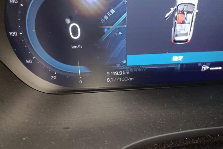 Used Volvo XC60 2025 B5 4x4 Smart Luxury Edition
