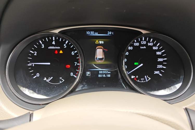 Used Nissan X-Trail 2014 2.0L CVT Comfort Edition 2WD
