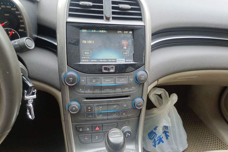 Used Chevrolet Malibu 2013 2.0L Automatic Luxury Edition